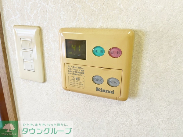 設備(★立場駅徒歩11分★)
