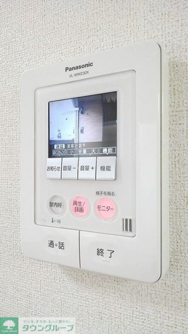 セキュリティ