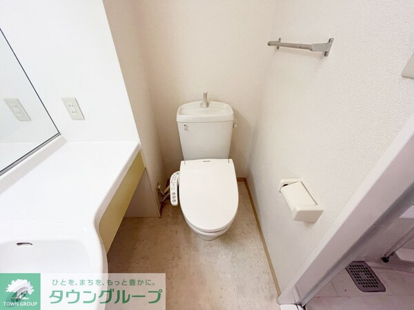 トイレ(★立場駅徒歩5分★)