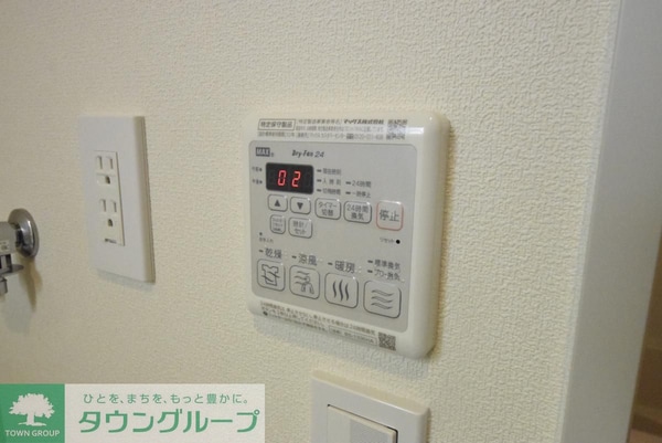 設備(★雨の日に嬉しい浴室乾燥機★)