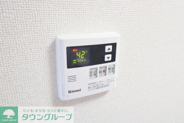 設備(設備)
