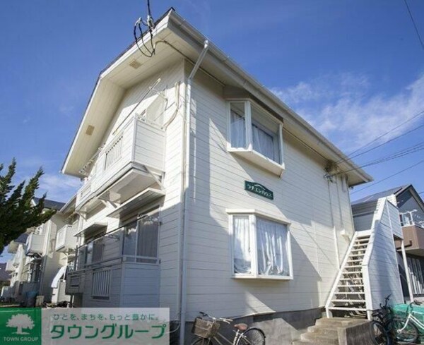 共有部分(外観)