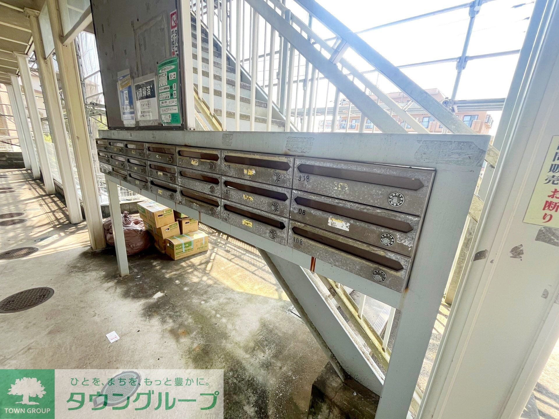 物件内観写真19　(★閑静な住宅街に立地★)