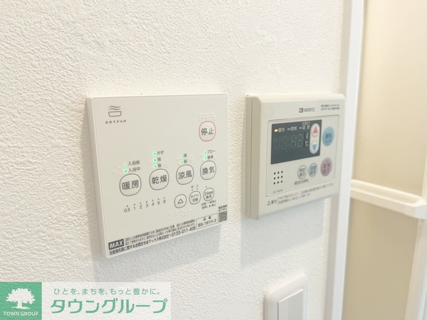 設備(★閑静な住宅街に立地★)