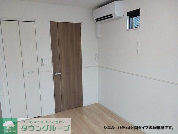 その他室内・内装