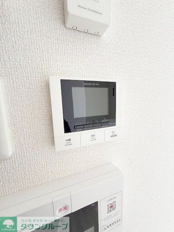 セキュリティ(設備)