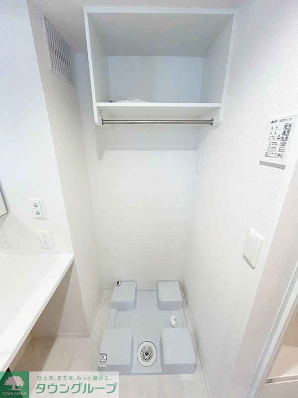 設備(★中央林間駅徒歩9分、平坦アクセス★)