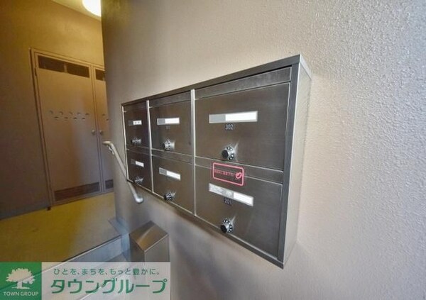 共有部分(★★メールＢＯＸ★★)