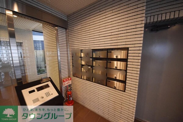 共有部分(共有部分)