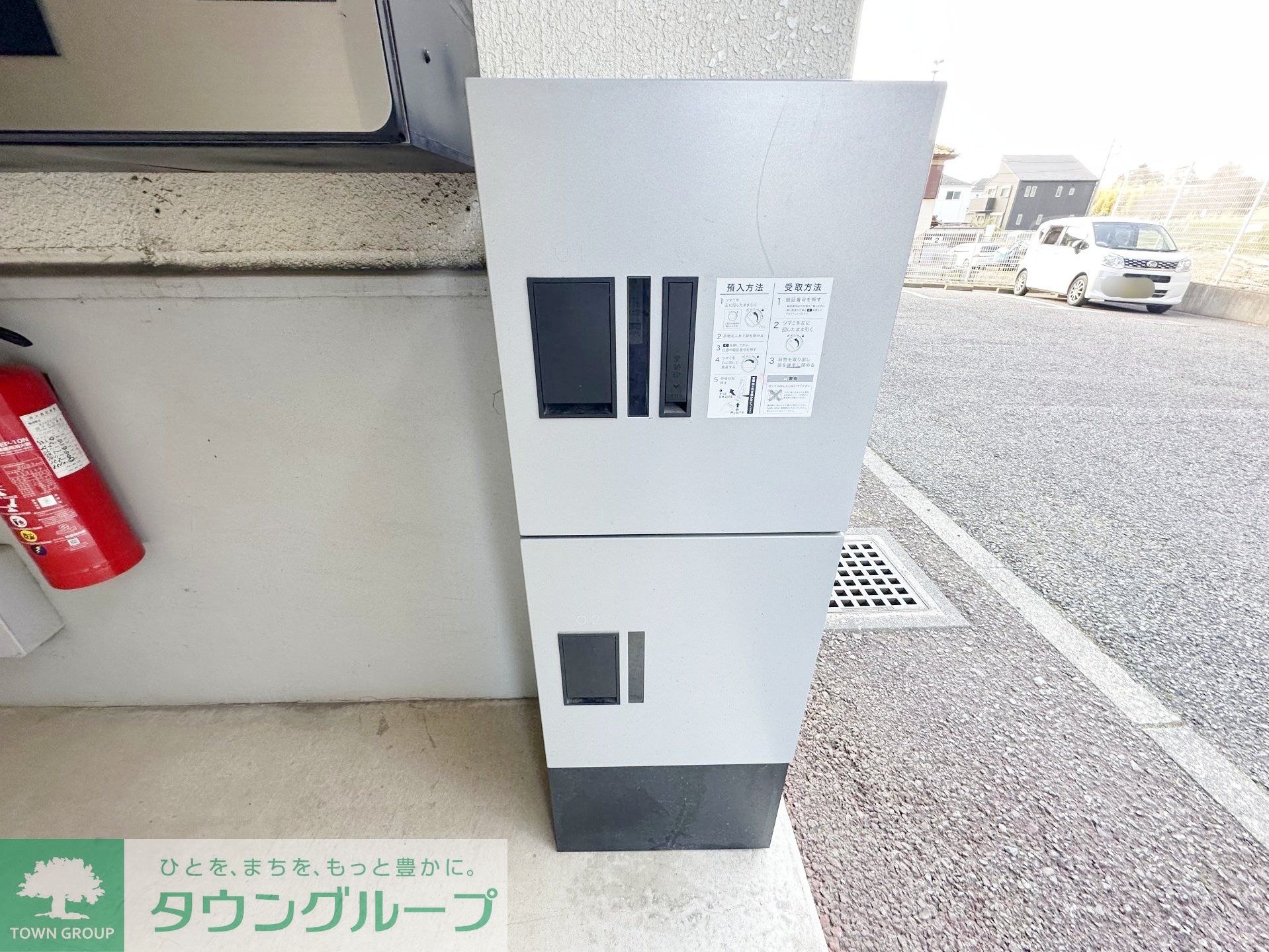 内観写真