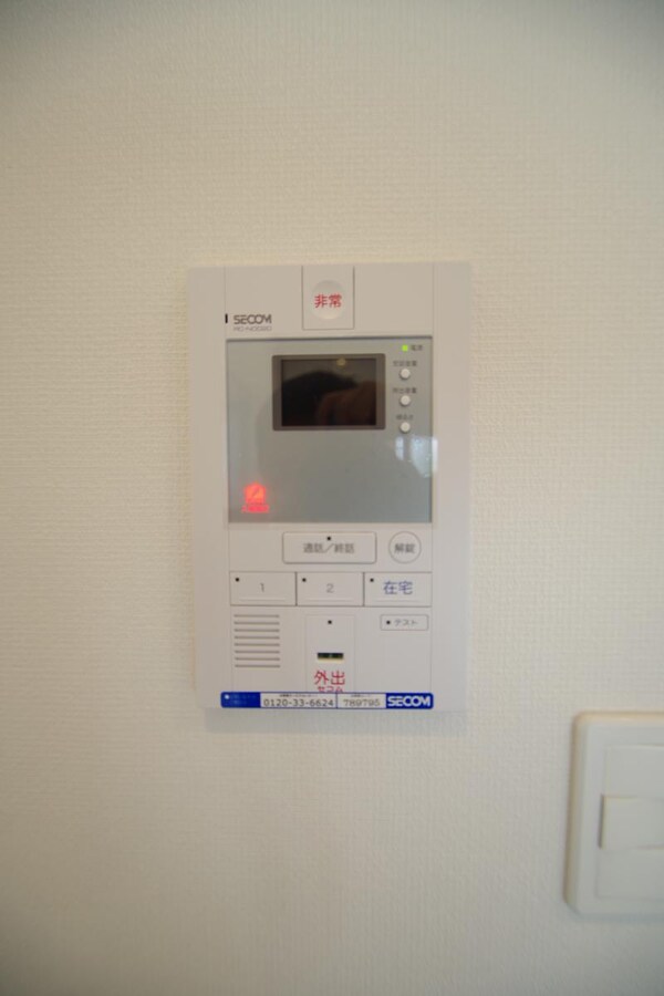 セキュリティ(★見学希望等はタウンハウジング湘南台店までお気軽に♪★)