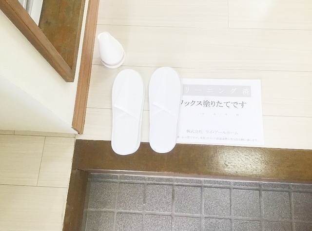 内観写真