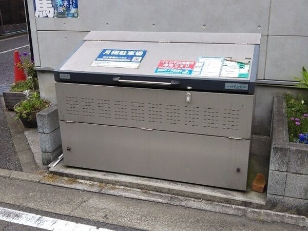 共有部分