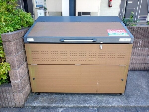 その他(ゴミ置場)