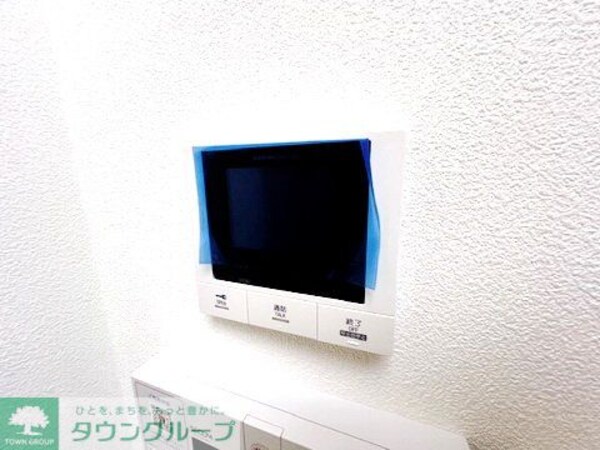 設備(設備)