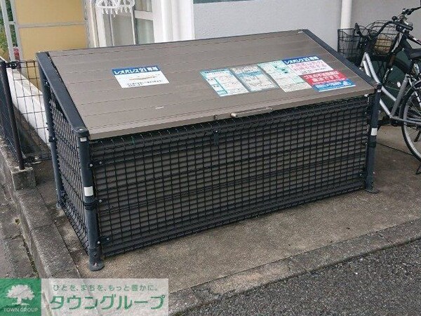 その他(ゴミ置場)