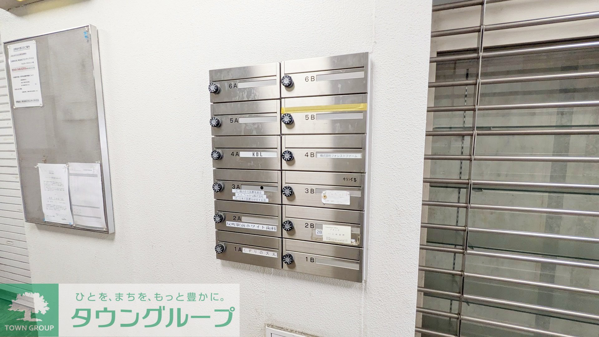 内観写真