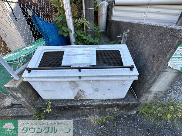 共有部分