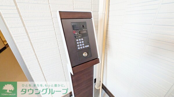 セキュリティ(設備)