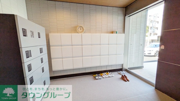設備(設備)