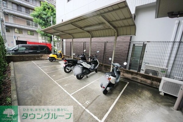 共有部分