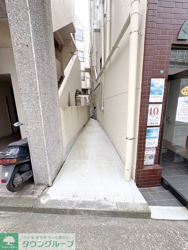 共有部分