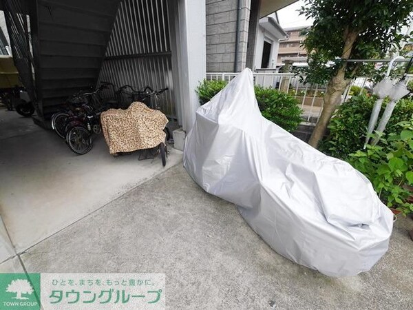 共有部分
