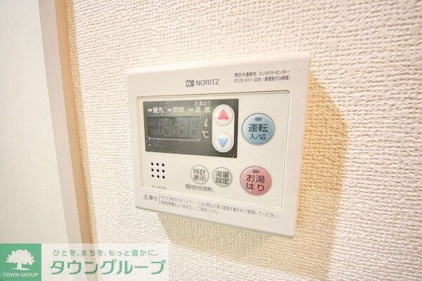 設備(同仕様)