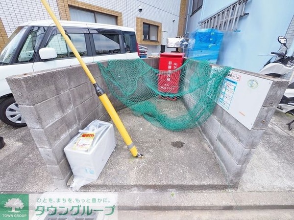 その他