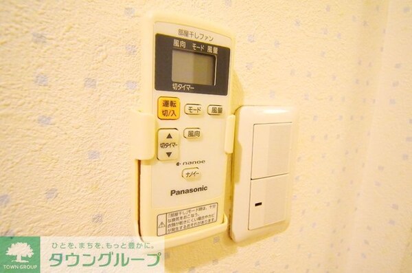 設備(★部屋干しファン★)