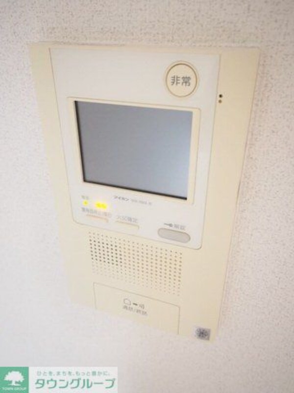 セキュリティ(設備)