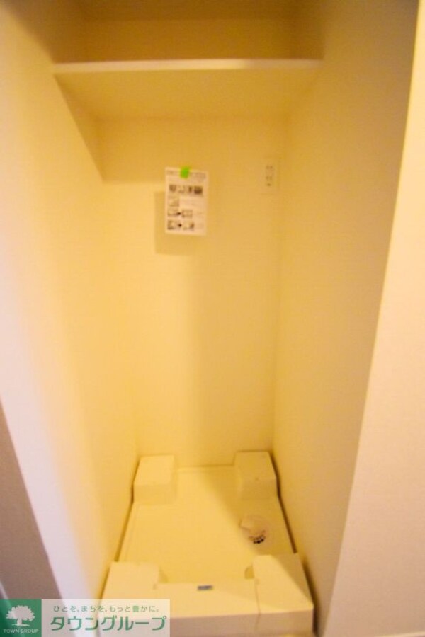 その他室内・内装