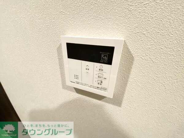 設備(設備)