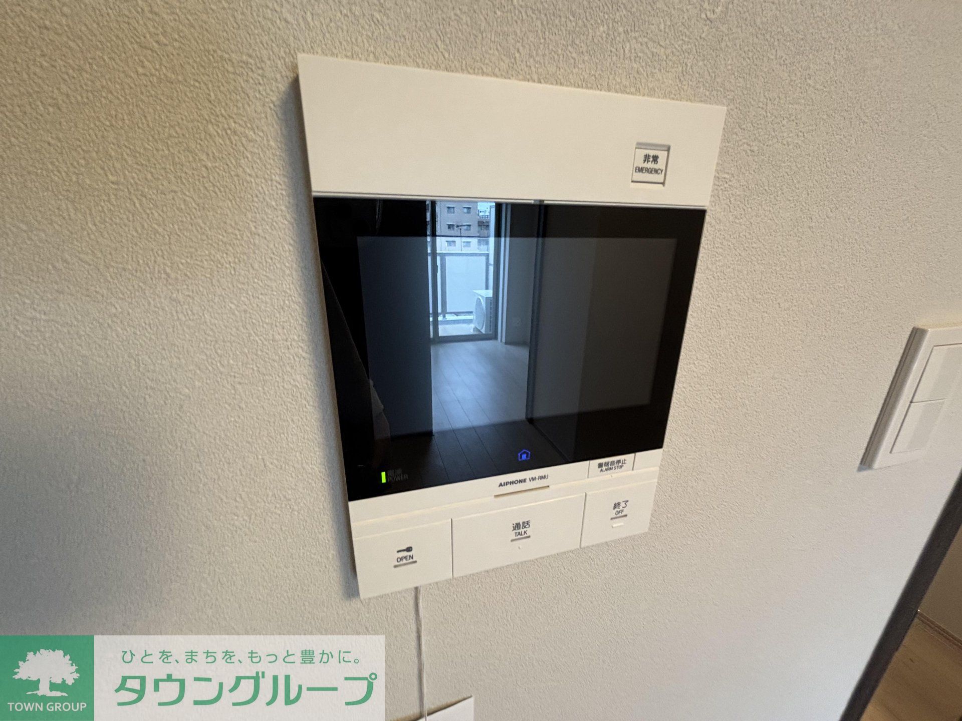 内観写真