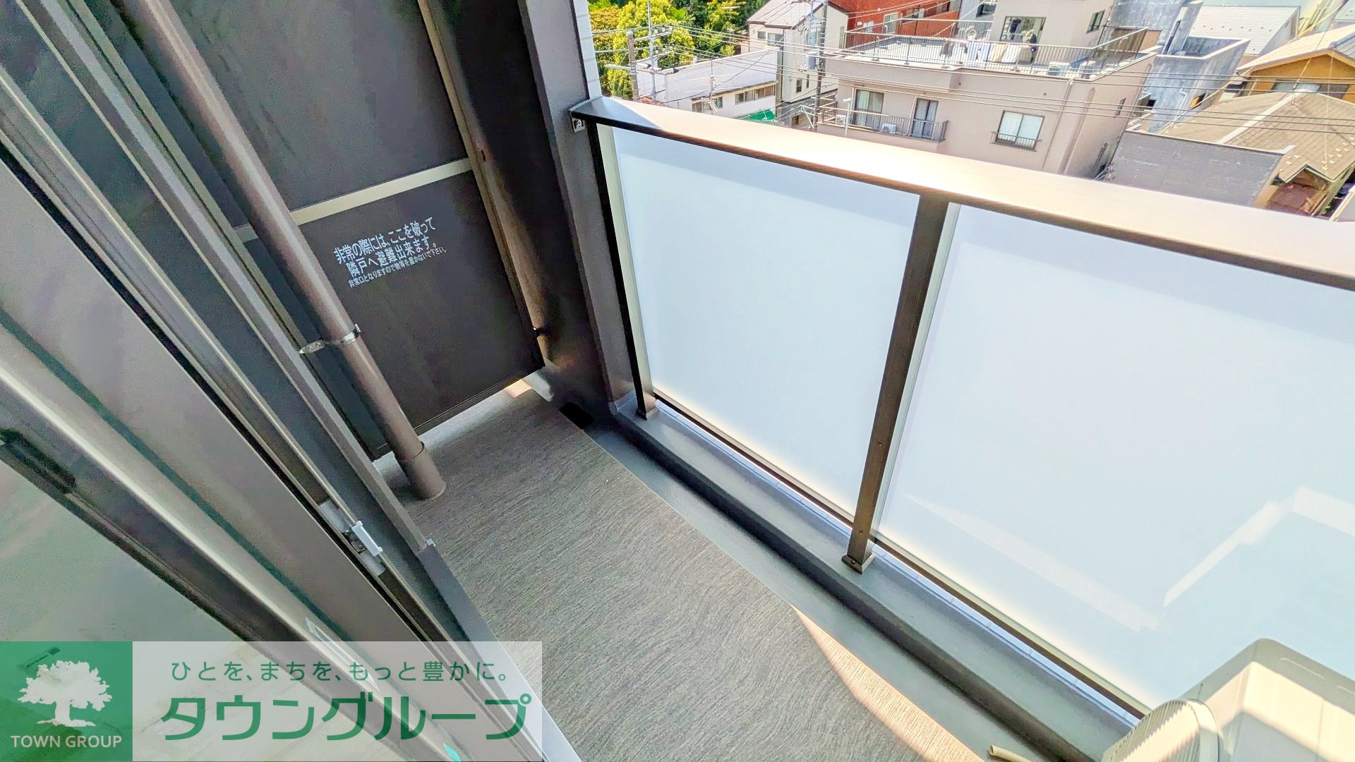 内観写真