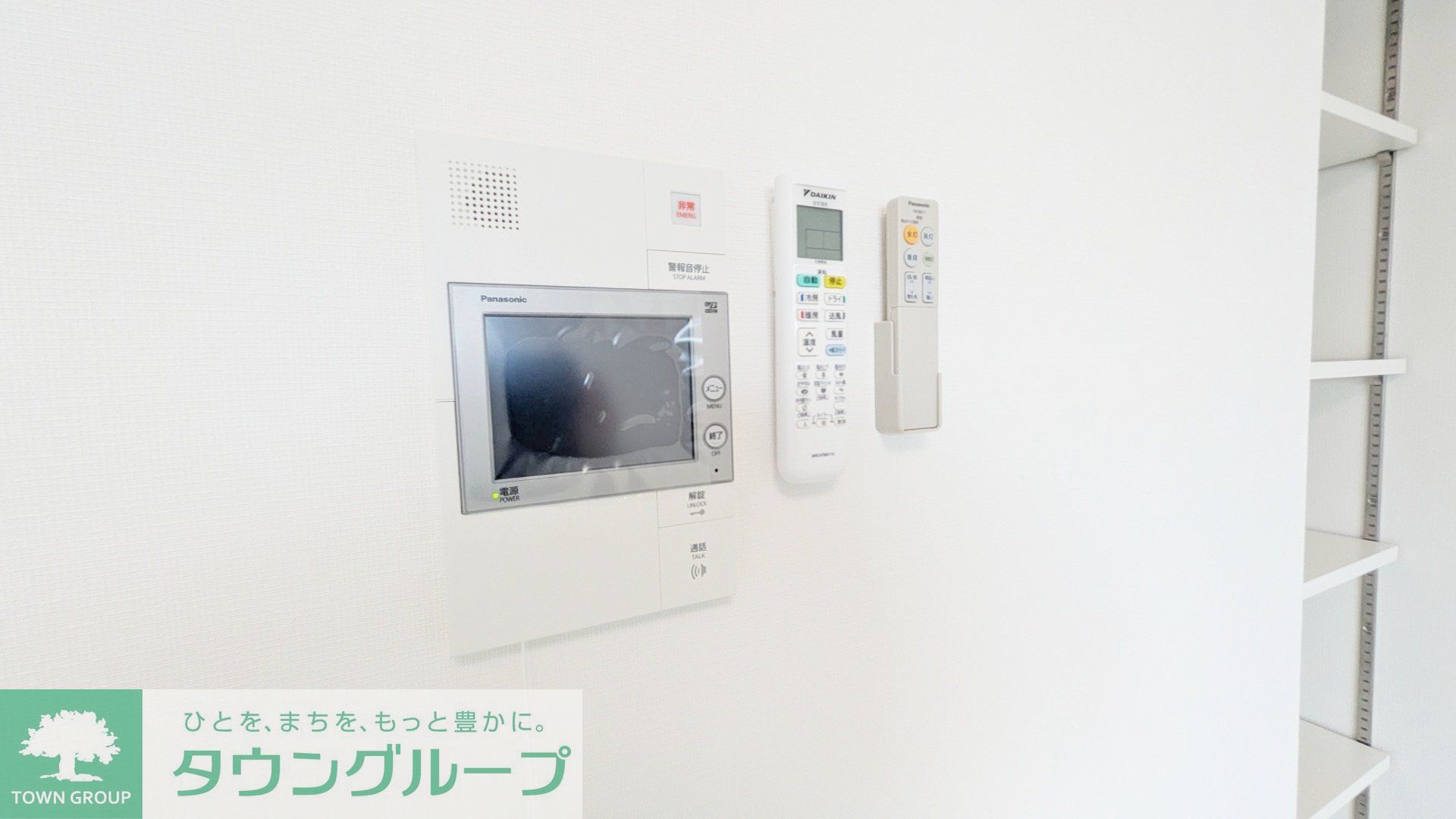 内観写真