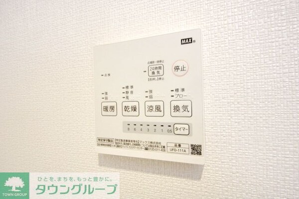 バス／シャワールーム等