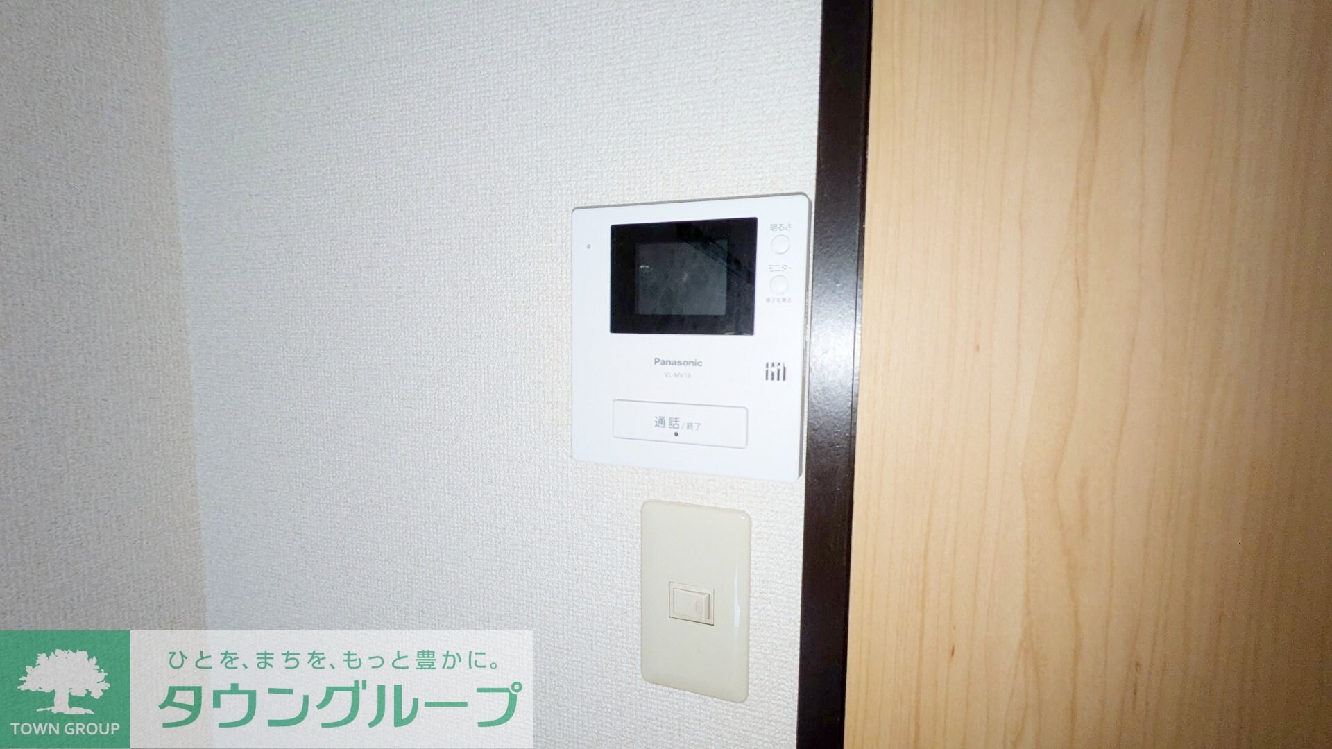 物件内観写真11　(セキュリティ)