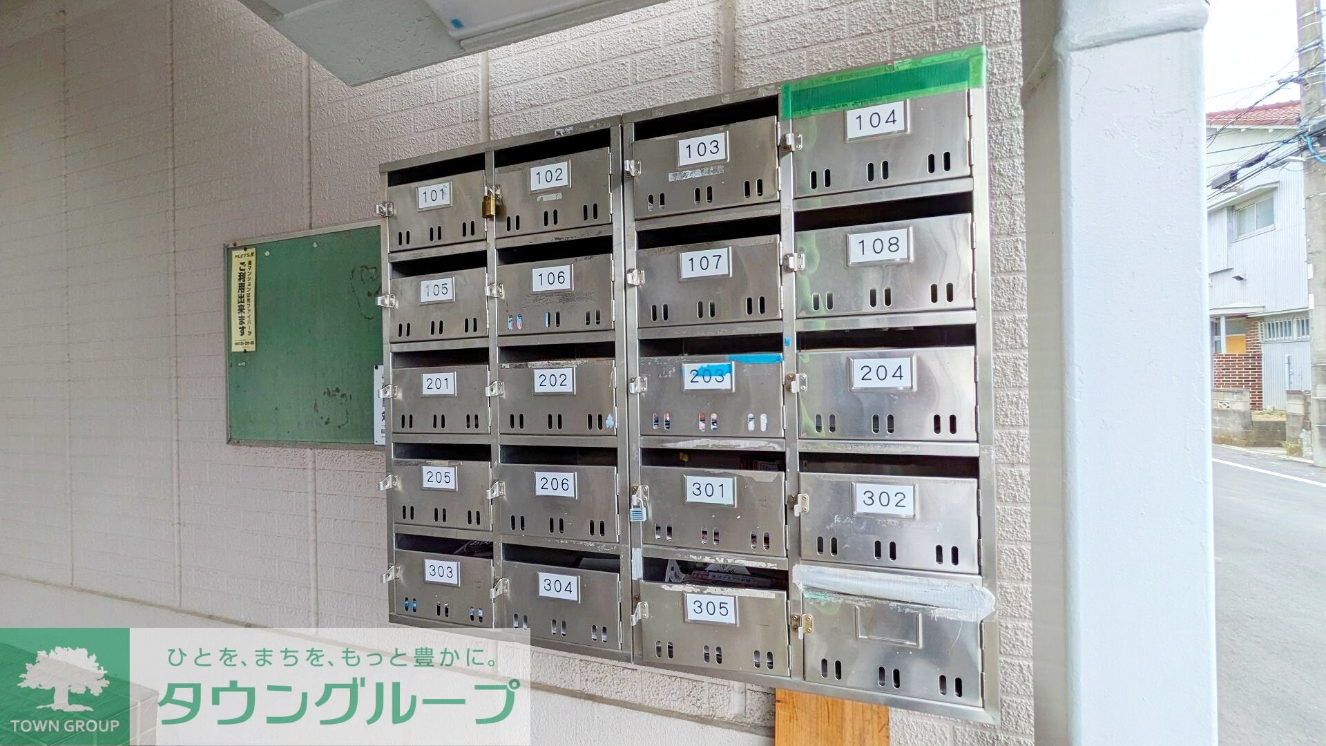 物件内観写真23　(設備)