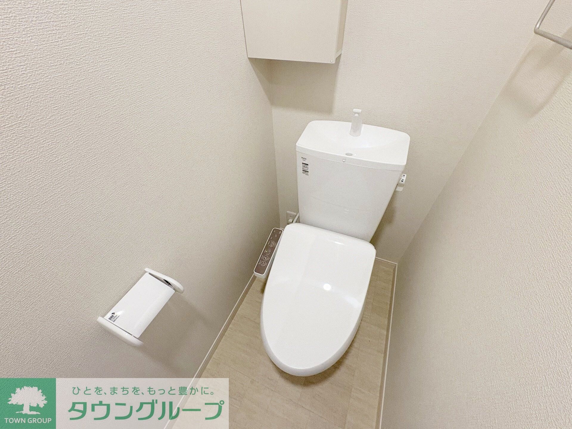 物件内観写真9　(トイレ)