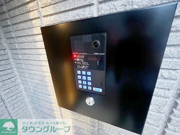 共有部分(設備)