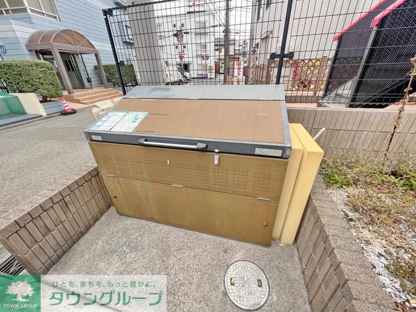 庭