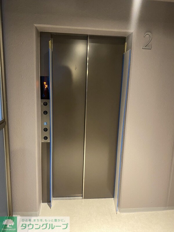 共有部分(設備)