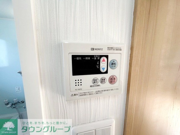 設備(設備)