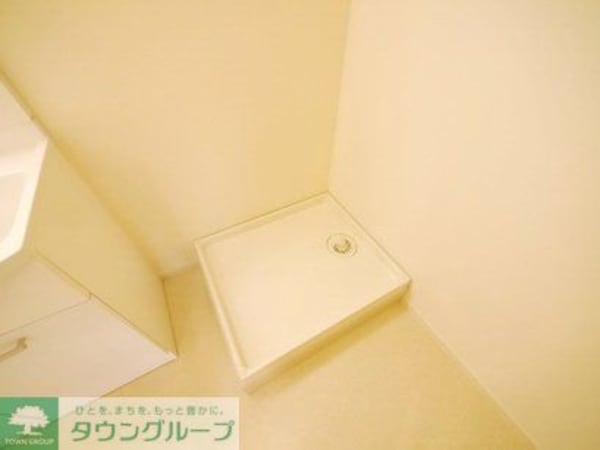 設備(設備)