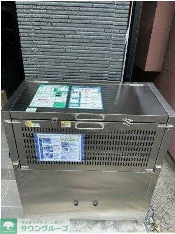 共有部分