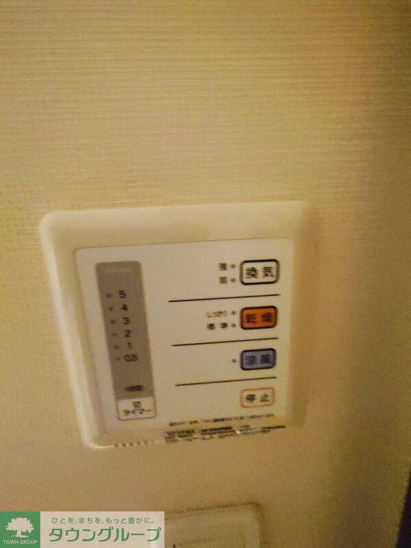 設備(同シリーズ)