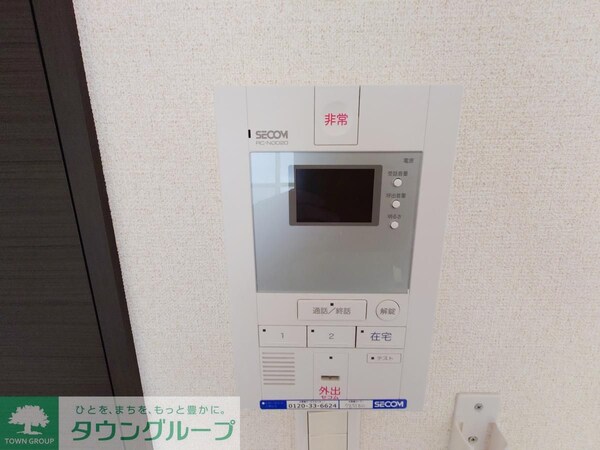 セキュリティ(同シリーズ)