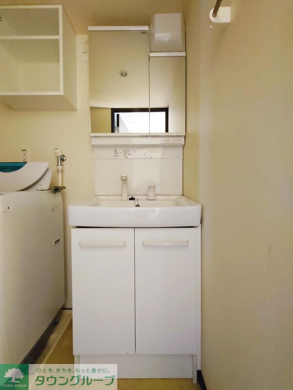 洗面(同シリーズ)