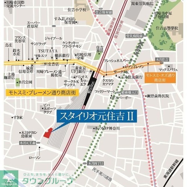 外観